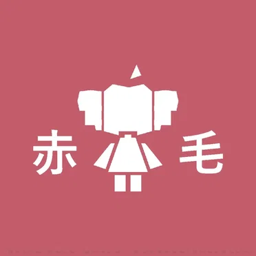 AKAGE