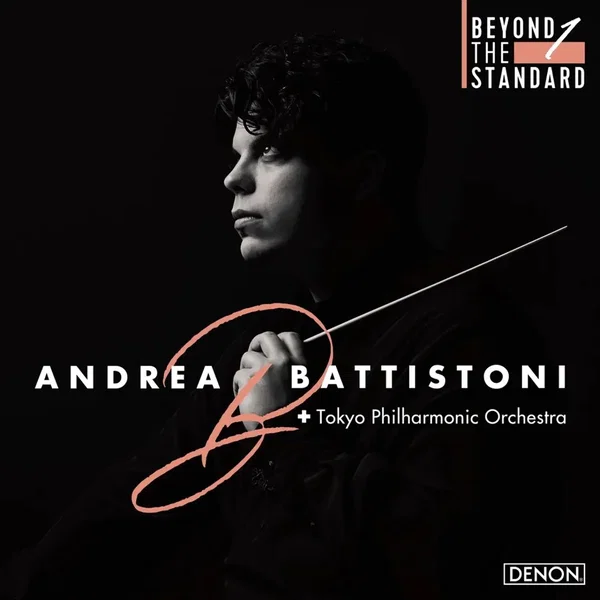 Beyond the Standard 1