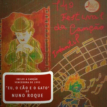 14º Festival da Canção Infantil by Various Artists - album cover