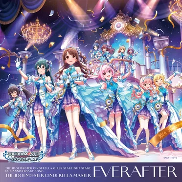 THE IDOLM@STER CINDERELLA MASTER EVERAFTER by Various Artists - album cover