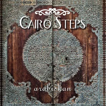 Arabiskan