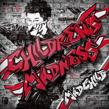 CHILDREN'S MADNESS
