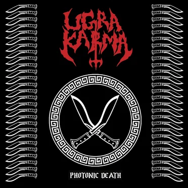 Photonic Death