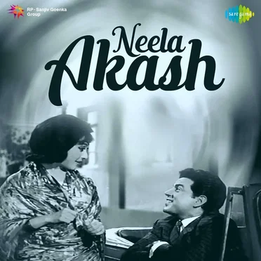 Neela Akash