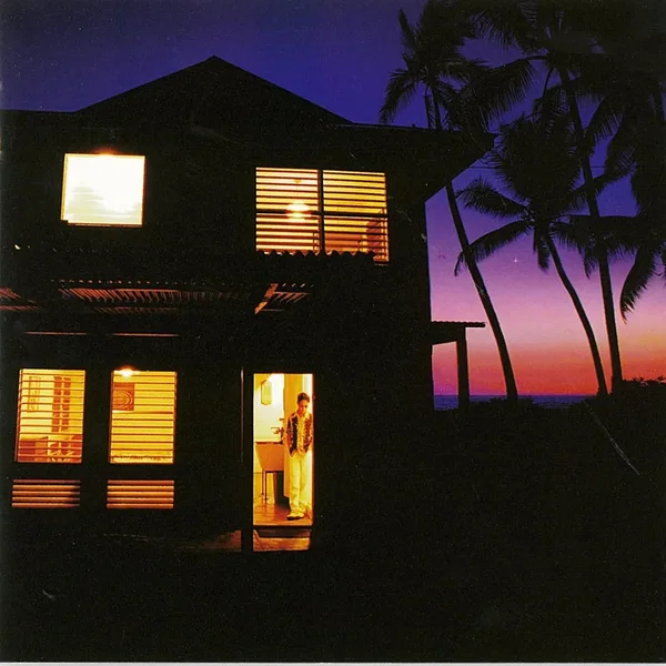 HARVEST STORY