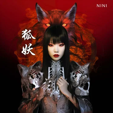 HUYAO by Nini Music - album cover