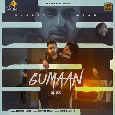 Gumaan