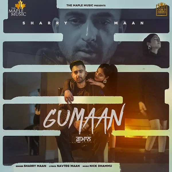 Gumaan