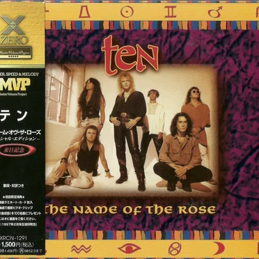 The Name of the Rose