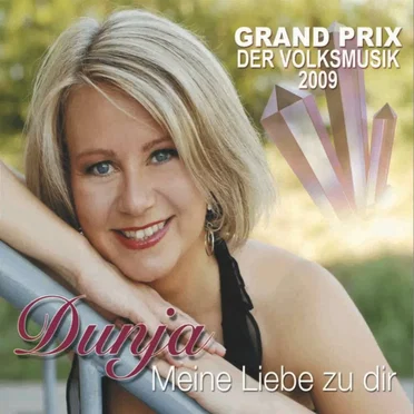 Meine Liebe zu dir by Dunja - album cover