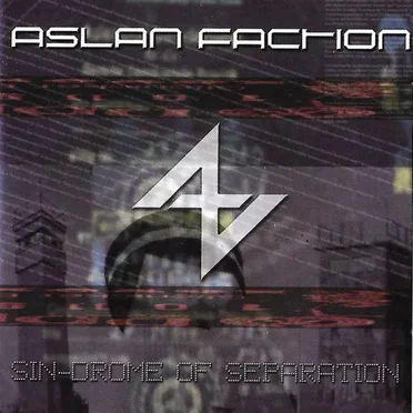 Sin-Drome of Separation