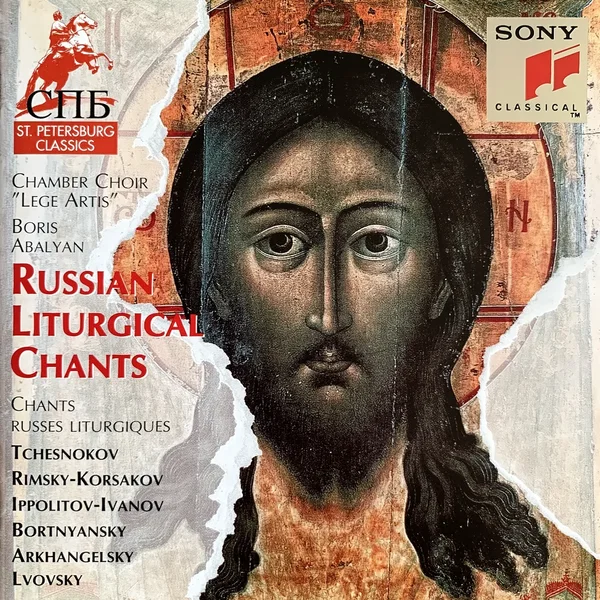 Russian Liturgical Chants