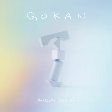 GOKAN