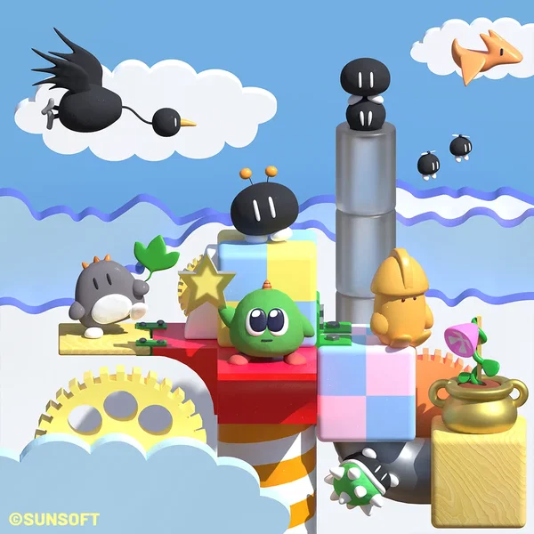 GIMMICK! ORIGINAL VIDEO GAME SOUNDTRACK