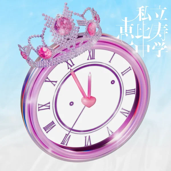 FAMIEN’25 e.p.？！ 〜これが最強♡仮契約のシンデレラ〜