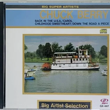 Big Artist Selection