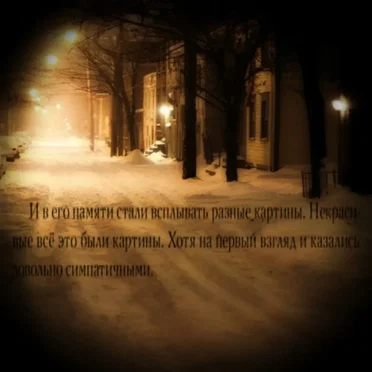 Некрасивые картины by Bebopovsky and The Orkestry Podyezdov - album cover