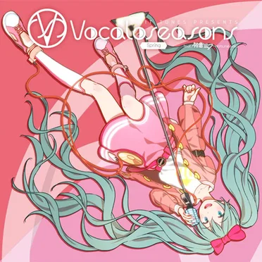 EXIT TUNES PRESENTS Vocaloseasons feat.初音ミク～Spring～ by Various Artists - album cover