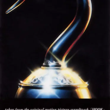 When You're Alone / We Don't Wanna Grow Up