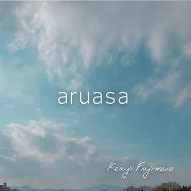 aruasa by Kenji Fujiwara - album cover