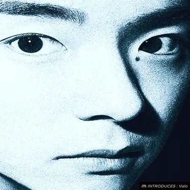 SF Introduces : Valo