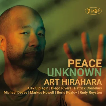 Peace Unknown