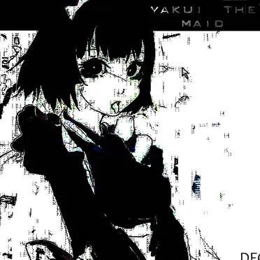 DFC