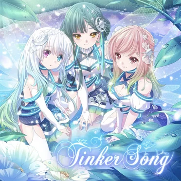 Tinker Song