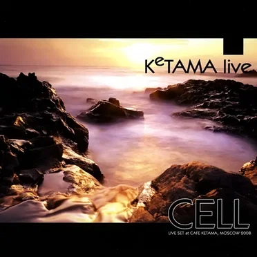 Ketama Live