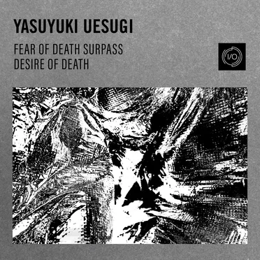 Fear of Death Surpass Desire of Death