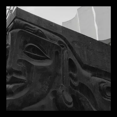 Личные обиды by Где Фантом? - album cover