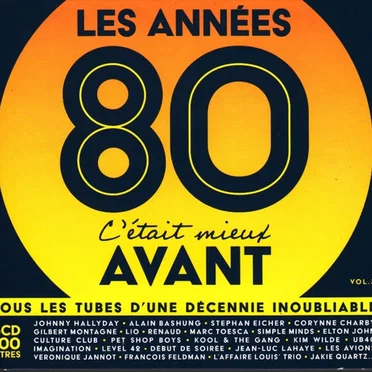 Les Années 80 : C’était mieux avant, vol. 3 by Various Artists - album cover