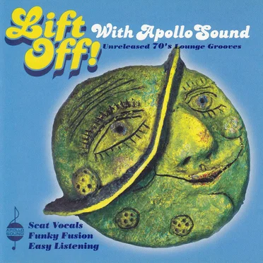 Lift Off! by Various Artists - album cover
