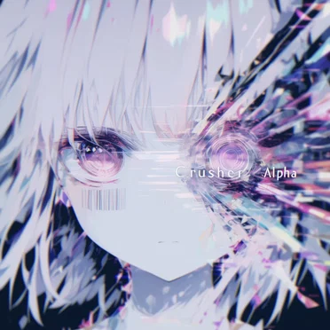 Crusher Alpha by CVllXXX - album cover