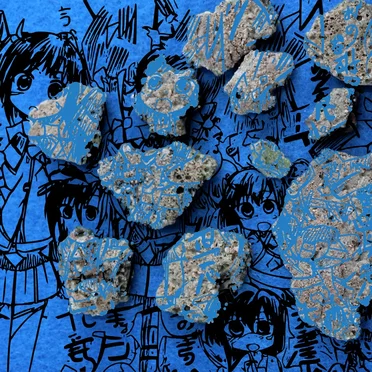石が降って嬉しい
