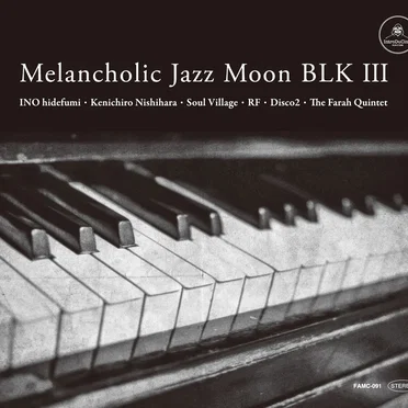 Melancholic Jazz Moon Blk 3 by Various Artists - album cover