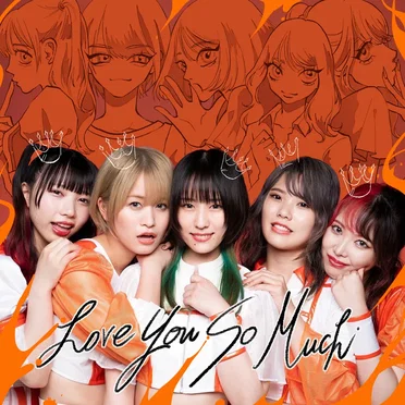 Love You So Much by LYSM - album cover