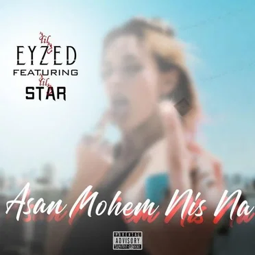 Asan Mohem Nis Na