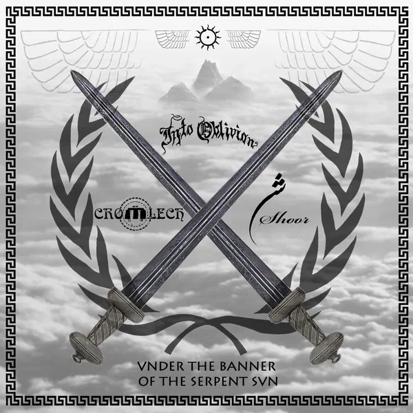 Under the Banner of the Serpent Sun