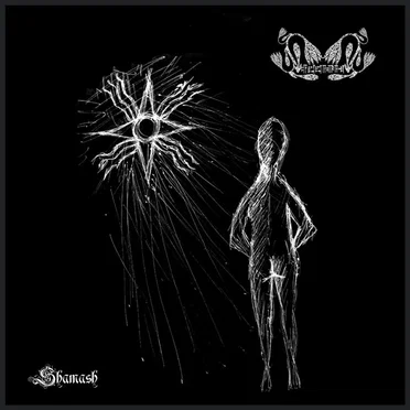 Shamash by Erragal - album cover