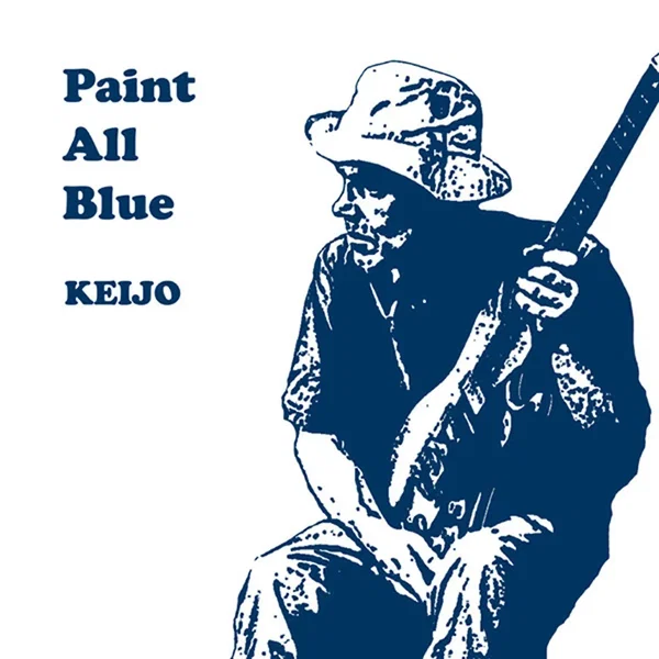 Paint All Blue