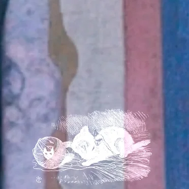 ウ・エ・マ・シャット