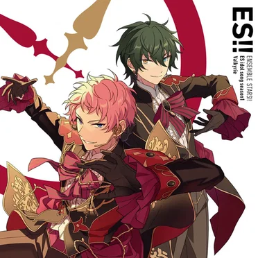 あんさんぶるスターズ!! ESアイドルソング Season1 Valkyrie