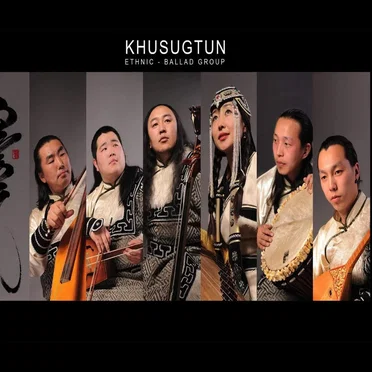 Ethnic-Ballad Group by Khusugtun - album cover