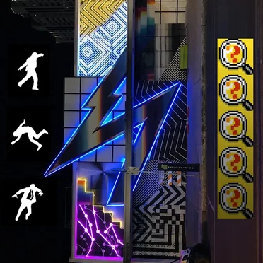 Dream Tower EP