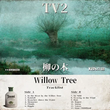 Willow Tree