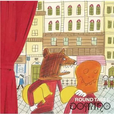Domino by ROUND TABLE - album cover