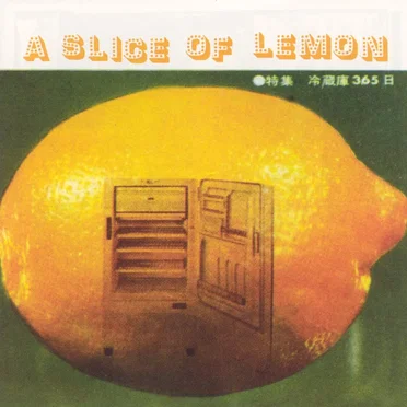 A Slice of Lemon by Various Artists - album cover