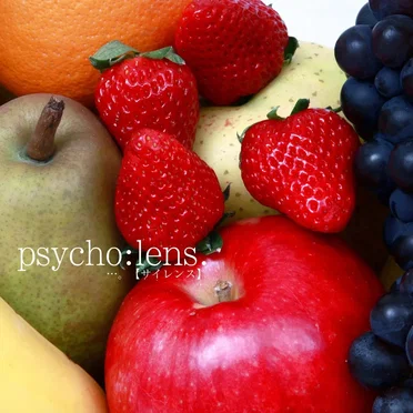 psycho:lens. by …。【サイレンス】 - album cover