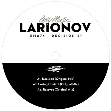 Decision EP